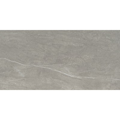 DGQY 04 QUARRY NATURAL GRIP RECT ARENARIA 1198 X 598 X 12 MM